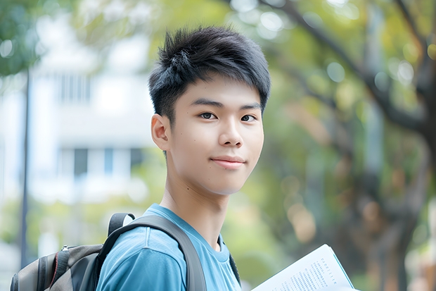 河北师范大学山东招生人数及录取分数线