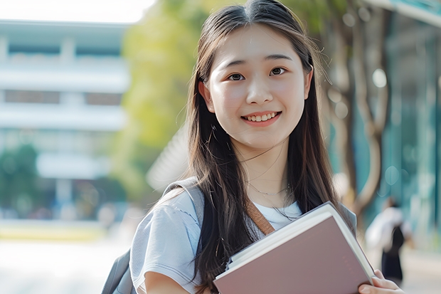 西安交通大学高校专项计划招生简章（西安交通大学普通本科招生章程）