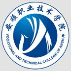 安顺职业技术学院LOGO